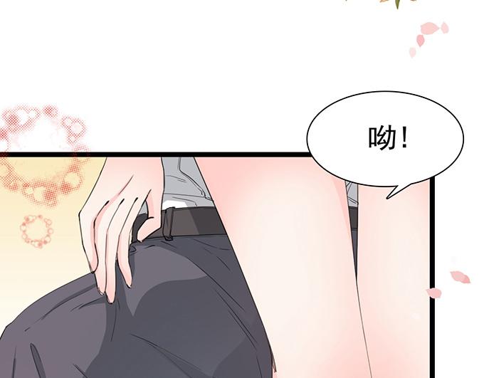 第21话(1/2)-第21话