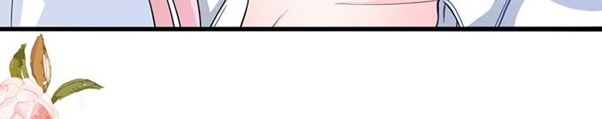 第23话(1/2)-第23话