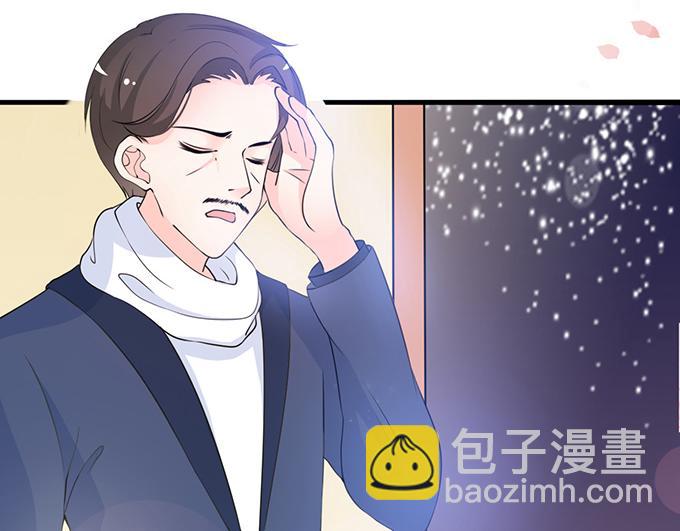 第23话(1/2)-第23话