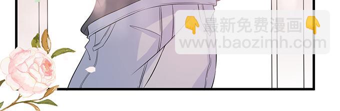 第23话(1/2)-第23话