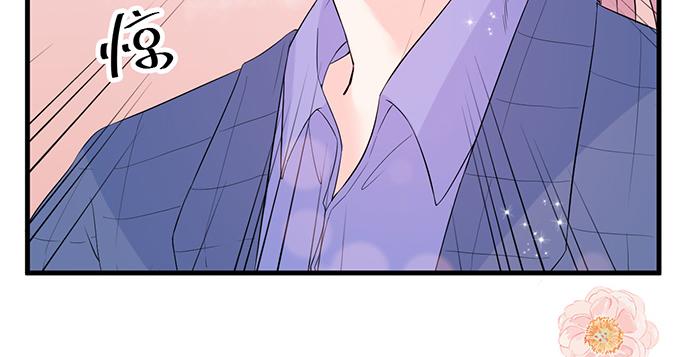 第25话(1/2)-第25话