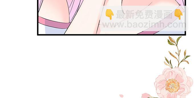 第25话(1/2)-第25话