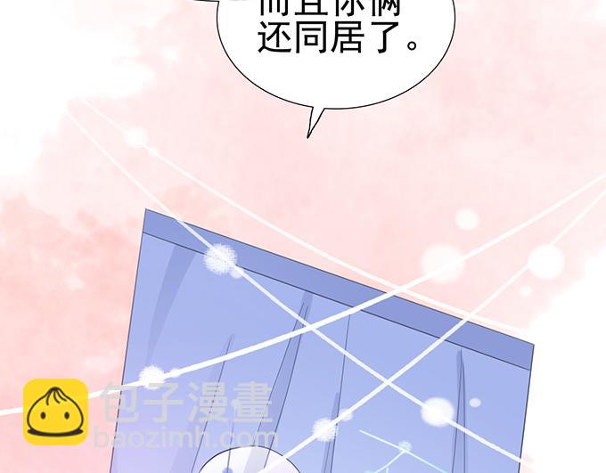 第25话(1/2)-第25话