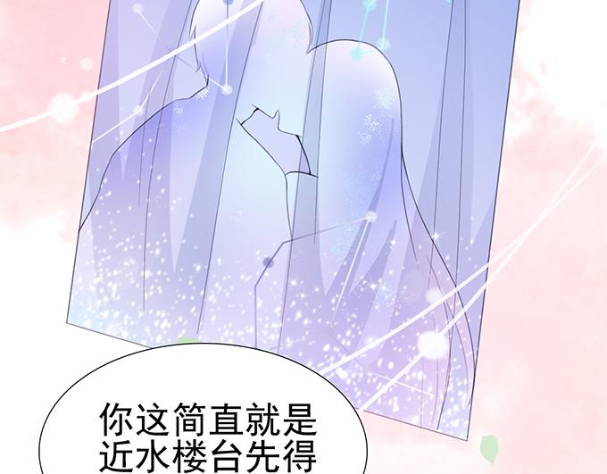 第25话(1/2)-第25话