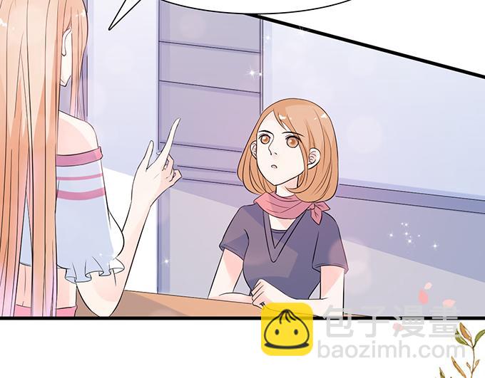 第25话(1/2)-第25话