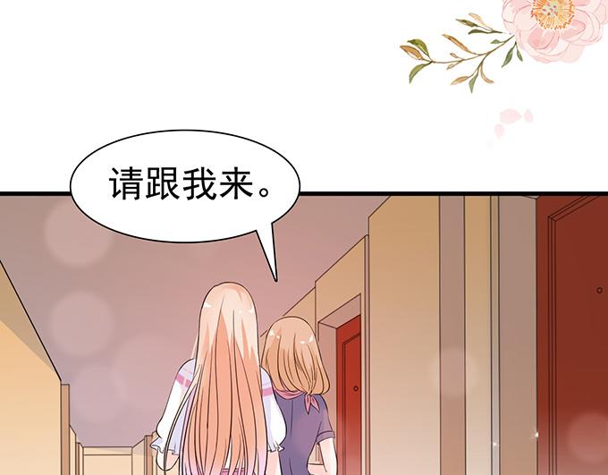 第25话(1/2)-第25话