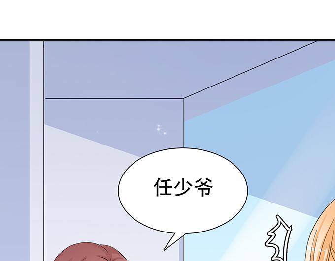 第27话(1/2)-第27话