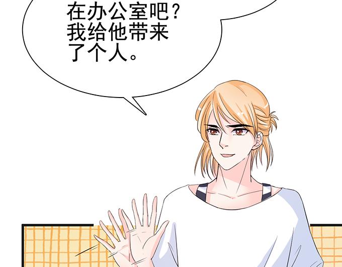 第27话(1/2)-第27话