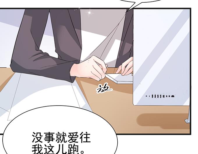 第27话(1/2)-第27话