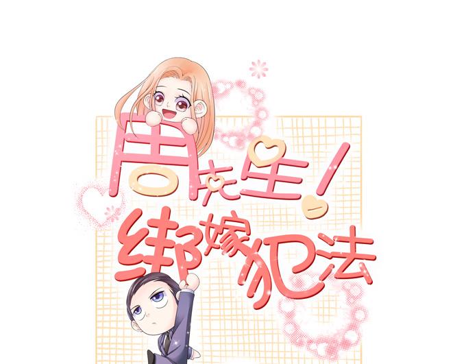 第31话(1/2)-第31话