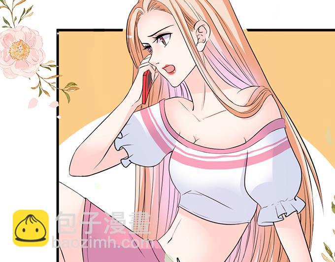 第31话(1/2)-第31话