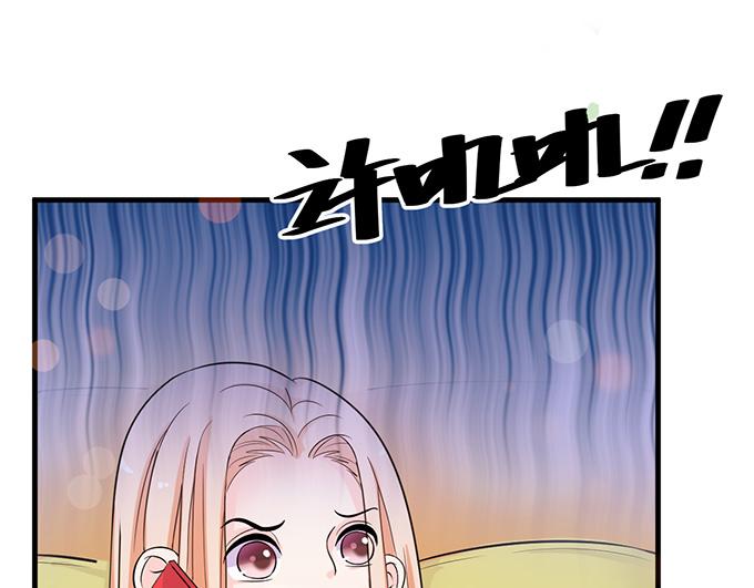 第31话(1/2)-第31话