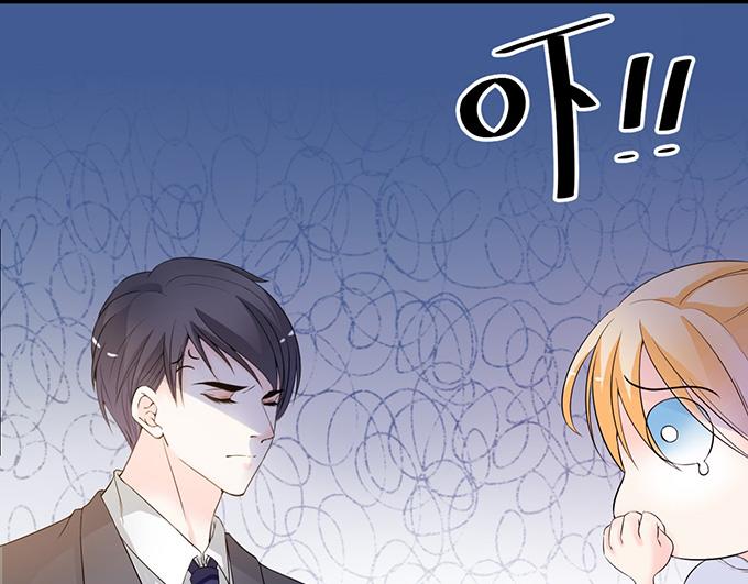 第33话(1/2)-第33话