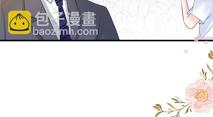 第33话(1/2)-第33话