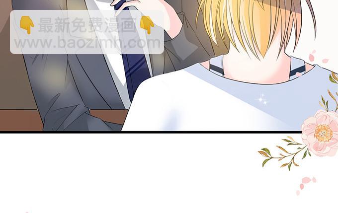 第33话(1/2)-第33话