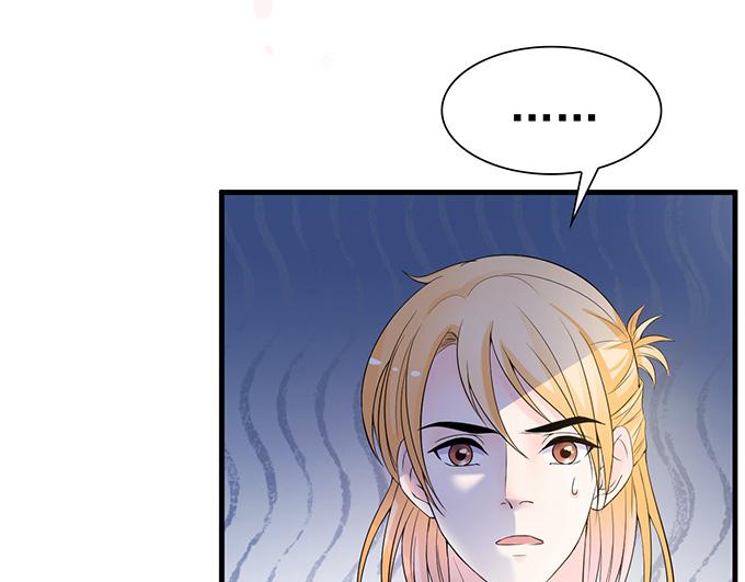 第33话(1/2)-第33话