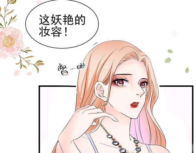 第35话(1/2)-第35话