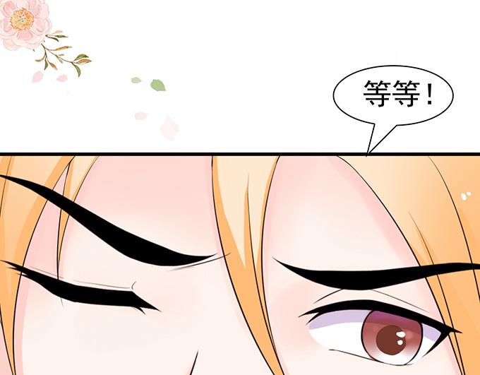 第35话(1/2)-第35话