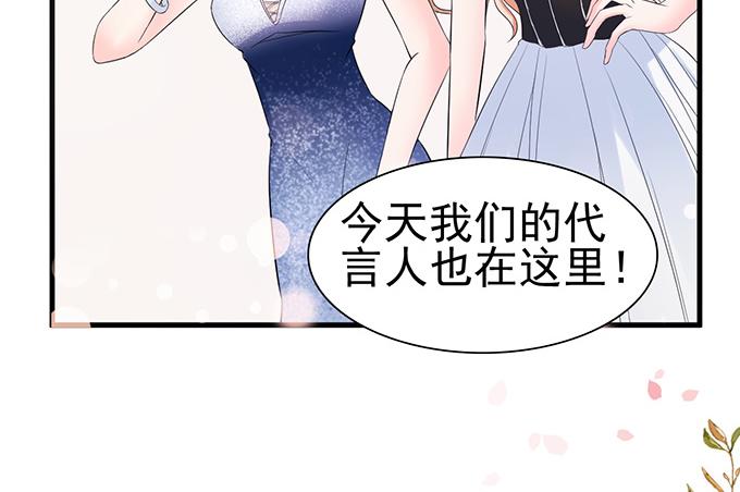 第35话(1/2)-第35话