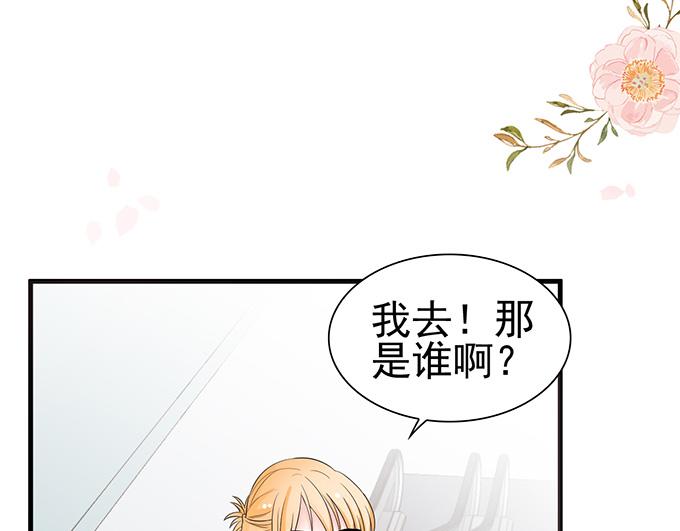 第35话(1/2)-第35话