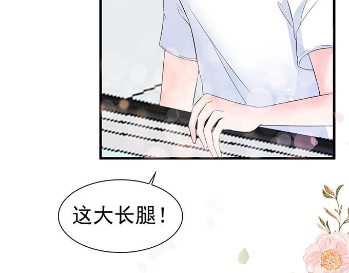 第35话(1/2)-第35话