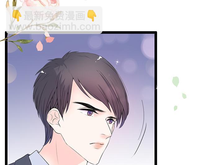 第37话(1/2)-第37话