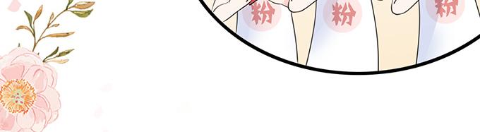 第37话(1/2)-第37话