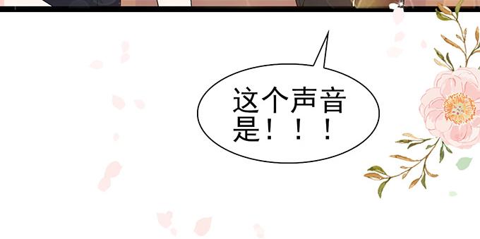 第39话(1/2)-第39话