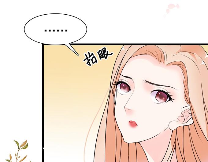 第39话(1/2)-第39话