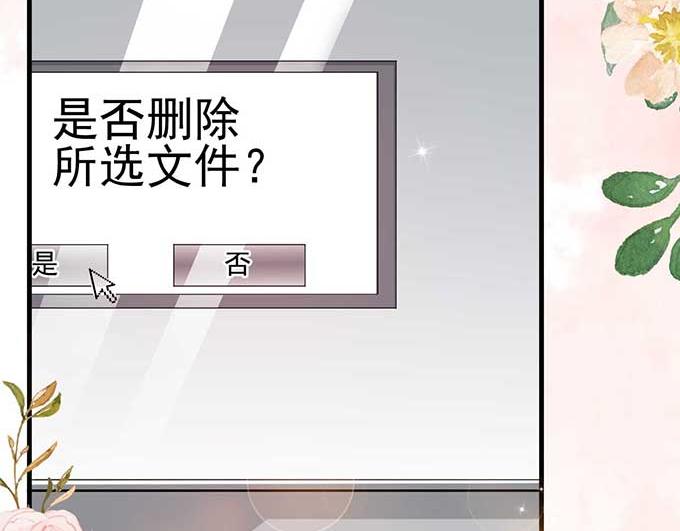 第5话(1/2)-第5话