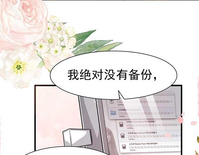 第5话(1/2)-第5话