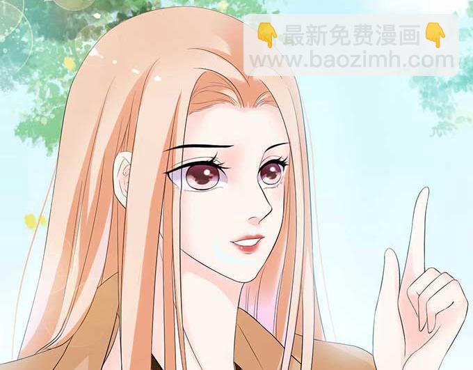 第5话(1/2)-第5话