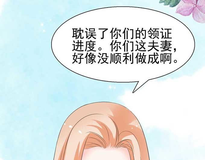 第5话(1/2)-第5话