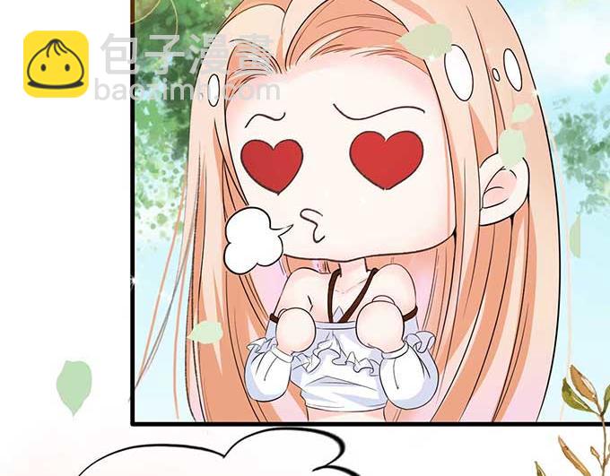 第5话(1/2)-第5话