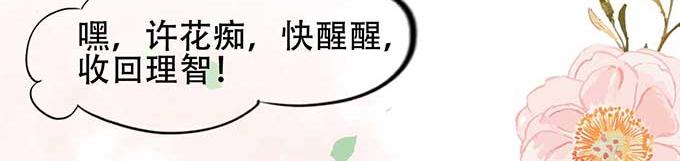 第5话(1/2)-第5话