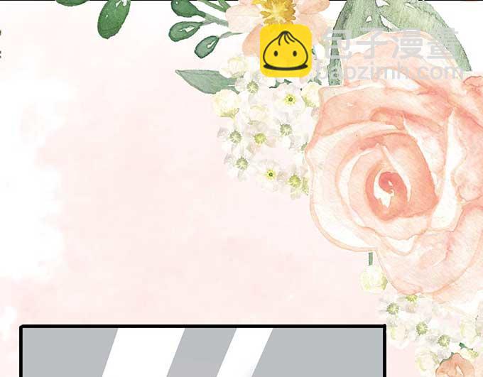 第5话(1/2)-第5话