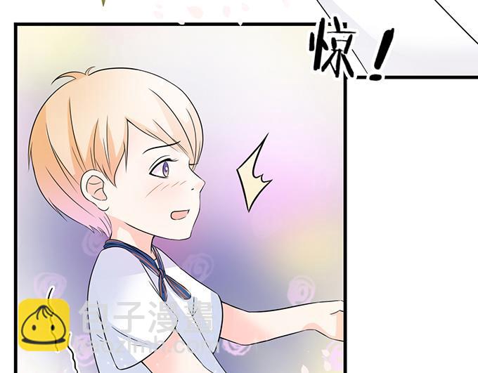 第41话(1/2)-第41话