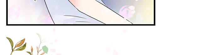 第41话(1/2)-第41话