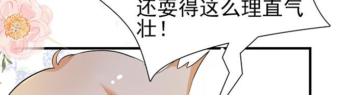 第41话(1/2)-第41话