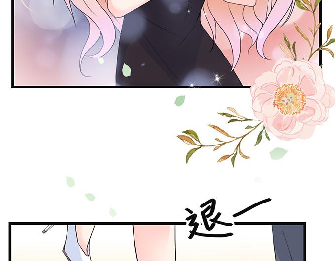 第41话(1/2)-第41话