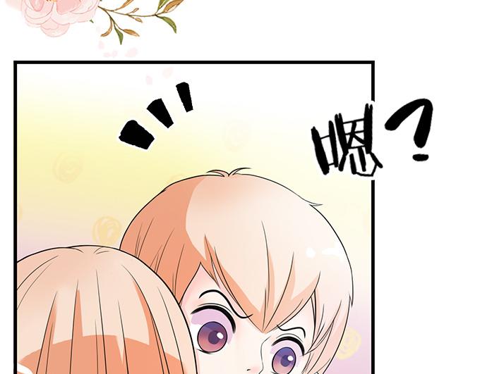 第41话(1/2)-第41话