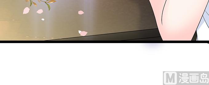 第43话 下午就去领证-第43话