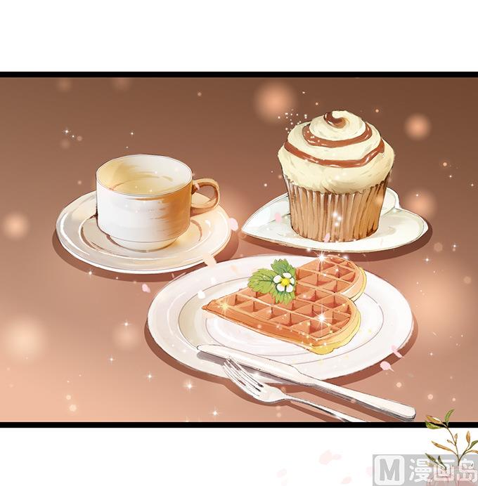 第45话 新的合作(1/2)-第45话