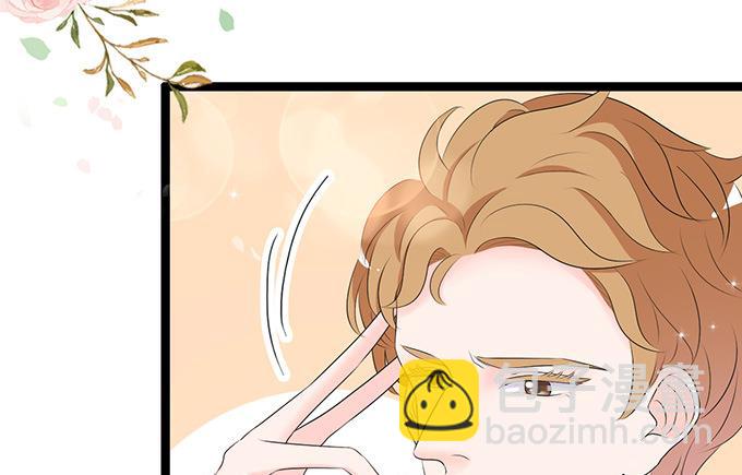 第45话 新的合作(1/2)-第45话