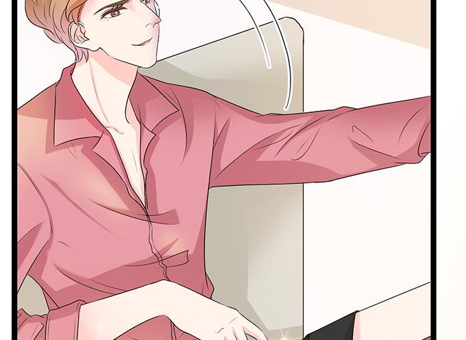 第45话 新的合作(1/2)-第45话