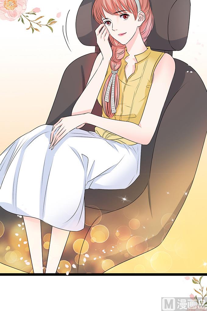 第47话 误会-第47话