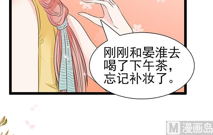 第47话 误会-第47话