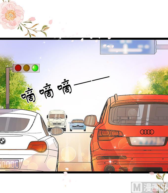 第47话 误会-第47话