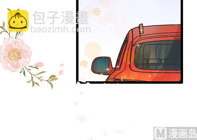 第47话 误会-第47话