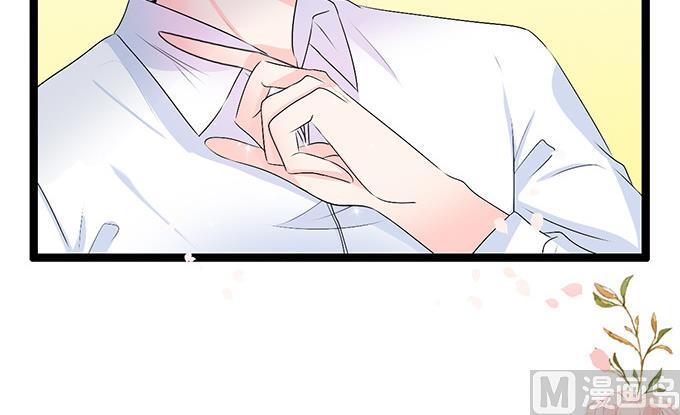 第47话 误会-第47话